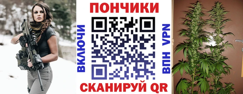 Наркота Спас-Клепики Псилоцибиновые грибы  СК  ГАШ  Меф мяу мяу  Кокаин  Героин  Бошки Шишки 