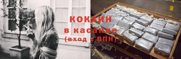 амфетамин Пролетарск