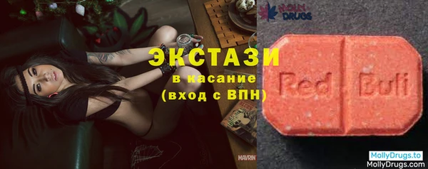 каннабис Ростов