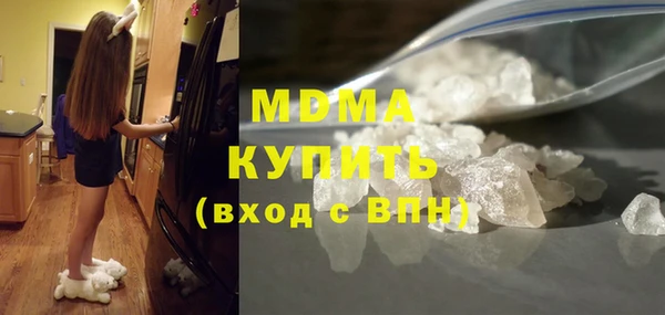 каннабис Ростов