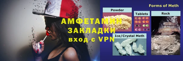 каннабис Ростов