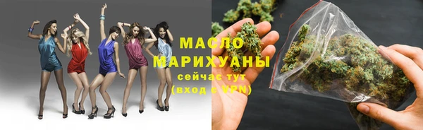 каннабис Приозерск