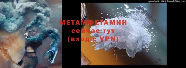 Альфа ПВП Дрезна