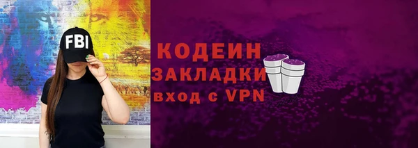 каннабис Приозерск