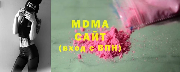 винт Протвино