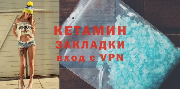 каннабис Ростов