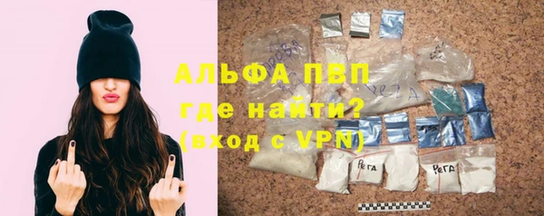 каннабис Приозерск