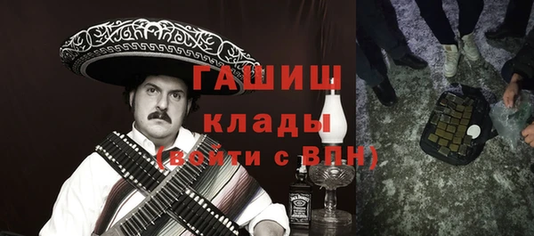 винт Протвино