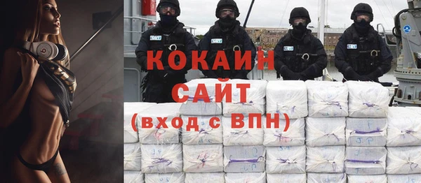 каннабис Ростов