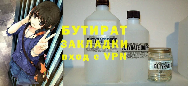 ГАЛЛЮЦИНОГЕННЫЕ ГРИБЫ Дубовка
