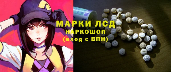 каннабис Ростов