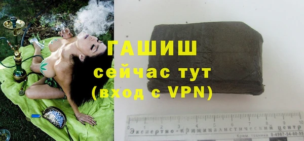 каннабис Ростов