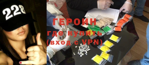 каннабис Приозерск