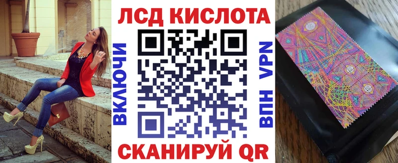 где купить   Спас-Клепики  Марки NBOMe 1,8мг 